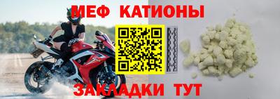 а пвп мука Будённовск