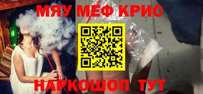 МДПВ Бугуруслан