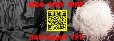 МДПВ Бугуруслан