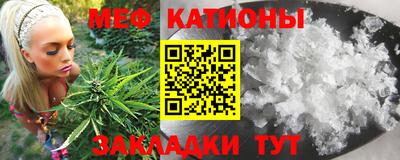 МДПВ Бугуруслан