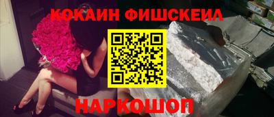 а пвп мука Будённовск