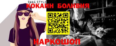 а пвп мука Будённовск