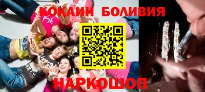 а пвп мука Будённовск
