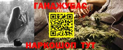 а пвп мука Будённовск