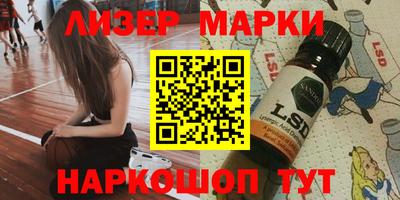 мяу мяу мука Бузулук