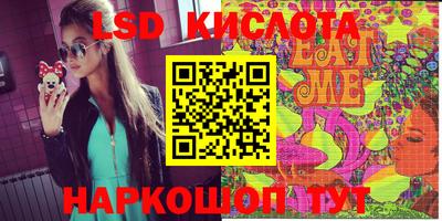 МДПВ Бугуруслан