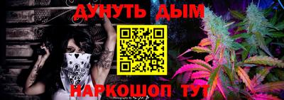 мяу мяу мука Бузулук