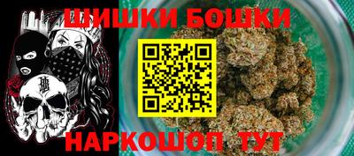 а пвп мука Будённовск