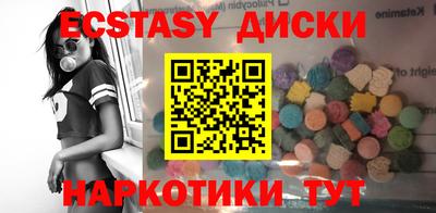 МДПВ Бугуруслан