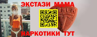 МДПВ Бугуруслан