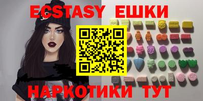 мяу мяу мука Бузулук