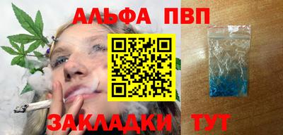 МДПВ Бугуруслан