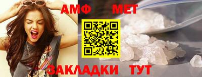 мяу мяу мука Бузулук