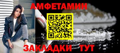 а пвп мука Будённовск