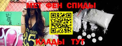 МДПВ Бугуруслан