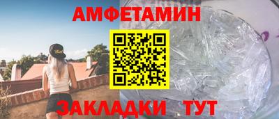 мяу мяу мука Бузулук