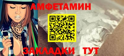 мяу мяу мука Бузулук
