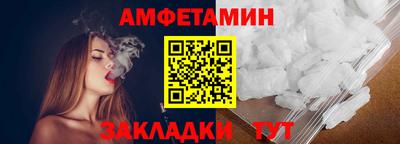 а пвп мука Будённовск