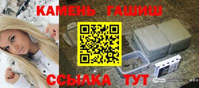мяу мяу мука Бузулук