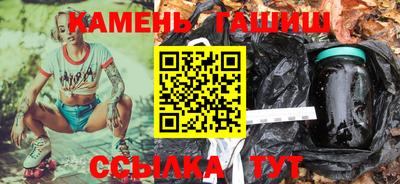 а пвп мука Будённовск