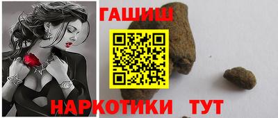 мяу мяу мука Бузулук