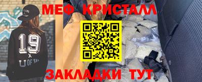 а пвп мука Будённовск