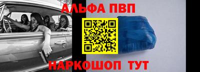 МДПВ Бугуруслан